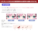最短当日！IRIAM対応◎アリス立ち絵描きます 配信にも！不思議の国のアリス♡立ち絵を即納でお書きします イメージ3