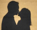 既婚者との恋愛チャットでお話お聴きしながら占います 彼の気持ち・未来を視ます⭐1人で悩まないで話してください イメージ2
