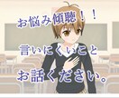 売れるコツやノウハウをしっかりとお伝えします 売り方にはコツがある！そのコツを伝授します。目からうろこです イメージ5
