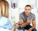 自信の付け方を一緒に考えます 若手社会人や学生の方に！人生をより前向きに過ごせるお手伝いを イメージ1