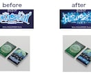 ダーク×ゴシックロゴを作成します 印刷出身×AE技術で「普通じゃない」圧倒的ロゴ。アニメ対応可 イメージ2