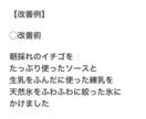 外国人ターゲットのマーケティングを助けます 新常識！外国人集客は「日本語力」で決まる！ イメージ2