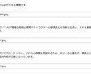 最短10分で５chまとめ動画構成が作れます 全自動まとめ動画制作ツール【構成CSV自動出力】 イメージ3
