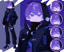 全工程対応！Vtuberデビューお手伝いいたします 著作権譲渡込み！あなたのなりたいVtuberを教えてください イメージ3