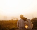 恋愛/婚活/望みを叶える心のコツ伝授します 男女OK♡年齢不問♡愛され体質になる秘訣♪ イメージ4