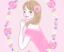 オシャレで大人可愛いアイコン描きます SNSに使用して頂けるオシャレなイラストをプロが描きます。 イメージ2