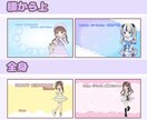 かわいい生誕イラスト・メッセージカード描きます 【印刷お届けオプションあり】グッズ・名刺の挿絵などにも♪ イメージ4