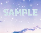立ち絵、SNSアイコン、ヘッダー、素材作ります 配信、サイト開設で素材が欲しいあなたへ イメージ6