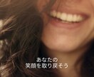 若手管理職限定｜マネジメントの悩み相談受付ます 部下累計1,000人　最年少管理職が話を聴きます イメージ6