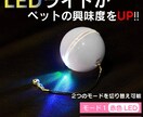 売れる商品画像・EC商品ページ画像を作成致します 楽天/amazon/中国輸入/ヤフショ/BASE/サムネイル イメージ2