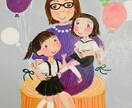オリジナルの可愛いイラスト制作いたします お祝いのプレゼントや記念品に是非お使いください イメージ3