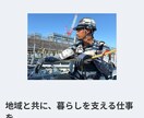 受注実績をもとにコーポレートサイト制作します 複数ページの構成もヒアリングから丁寧に設計 イメージ5