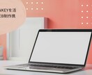 snowmonkeyを用いたWeb制作を行います 有料テーマを用いた質の高いWebを作成します イメージ1