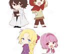 デフォルメキャラを描きます プレゼントや広告などに一人添えてみませんか イメージ1