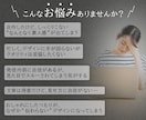 忙しい女性の発信を“デザイン面でサポートします 選ばれるデザインへ。コーチング/美容/占い/サロン幅広く対応 イメージ2