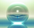 守護霊様を通じて『あなたの事を好きな人』を視ます あなたの魅力に密かに惹かれている異性・出会い・恋愛成就 イメージ2