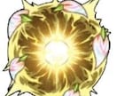 モンスト　わくわくの実の厳選をおこないます モンストわくわくの実厳選初出品記念特L指定500円引き イメージ1