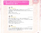 片思いに終止符を打ちたいあなたへ。恋の行方占います 諦めるのはまだ早い？二人の距離を縮めるためにできること。 イメージ5