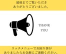 集客に繋がるを投稿画像を作成します 売れたい女性必見！"かわいい"だけじゃない結果を出すデザイン イメージ3