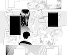 本格的なモノクロ、カラー漫画制作します あなたの思いを漫画でわかりやすく伝えてみませんか？ イメージ5