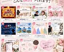 結婚式のオリジナル演出・スライドを制作します お二人らしい披露宴の余興や演出を形にします イメージ7