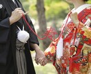 外国人と恋愛！英語のマチアププロフィール添削します マチアプ経由で英国人と米国人と２度の結婚をした私がコツを直伝 イメージ1