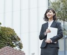 事務職に強い！◆人事が職務経歴書の添削をいたします 【企業出品】月間1000名の職歴書を見る現役人事が専任で対応 イメージ1