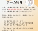 アポ率改善×分析付きのテレアポします 押し売りじゃなく、柔らかいテレアポ営業を。（ビデオなし） イメージ2