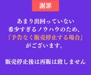 自動化も可能！最強のTwitterアフィリ教えます スキル・ブログ一切不要。1日15分で完結。最新のアフィリ手法 イメージ2