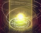 ネガティブエネルギーをクリアリングし結界を張ります クリアリング後はあなた自身に強力なシールドを張ります。 イメージ1
