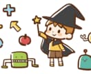 学生さんのプログラミングの課題をお手伝いします 小学校～大学3年で出題されるプログラミングの課題を手伝います イメージ1