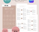 印刷不要！コスパ◎プロフィールブックが作れます くすみカラーが可愛い♡スマホで見るプロフィール ⋆* イメージ3