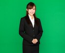 core30勤務！現役会社員が教えます 自分のレベルでは入社が厳しい企業への就職を目指す方向けです！ イメージ1