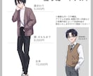 立ち絵・キャラクターイラスト制作します TRPG、ゲーム、コテキャ紹介などにどうぞ！ イメージ2