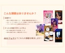 TikTok AR エフェクト を制作します 最短7日・審査代行付きでUGC爆増 イメージ3