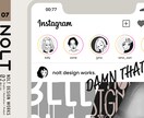 シンプルなタッチでイラストを作成致します 【 YOUTUBE・TIKTOK・インスタ・ブログなどに 】 イメージ8