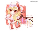 サクッとかわいいラフなイラスト制作します 【最短即日納品】ラフでかわいいバストアップイラスト描きます イメージ4