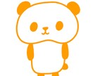 商用OK！ご要望に合わせたアイコン描きます ちょっと味がある、癒される、なんか可愛い、イラストが得意 イメージ2