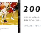 Web×インスタ風プロフィールムービーを作ります #ハッシュタグ付き！Web版インスタグラム風で他にはない演出 イメージ8