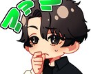 デフォルメキャライラスト作成します かわいいデフォルメ、ミニ（SDキャラ）を作成します！ イメージ2