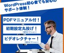 ペーパーレス会議資料共有Webシステムを構築します 部署ごとの閲覧制限つき！スマホ対応の会議ポータルサイト イメージ4