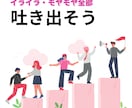 気軽におしゃべり❁話し相手になります 忙しい毎日にひと息ついて。気軽にお話ししましょ～ イメージ4