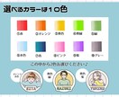 ふんわりポップなイラスト似顔絵描きます 2色でおしゃれに♪アイコンやグッズに イメージ4