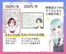貴方の一次創作作品（小説等）のファンアート描きます お渡し品はweb小説挿絵やキャラ紹介、SNSの宣伝に♪ イメージ4