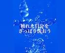 あなたの聞いて欲しいこと、お聞きします 何もしてない人は居ないです。あなたも頑張ってますよ。 イメージ6