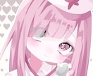 ぷにっとした可愛いアイコンお描きします 商用利用OK◎SNSアイコンなどにご利用いただけます イメージ1