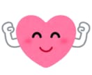 愚痴発散、雑談話しましょう！✨お話聞きます 愚痴言ってスッキリ✨雑談から話し相手まで✨初めての方歓迎✨ イメージ5