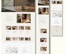 個人事業主・店舗向けホームページを制作します SWELLで更新しやすいサイトを制作します イメージ4