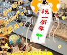 インスタ用画像、デザインします ハンドメイド雑貨でのインスタ運用を活かしたデザイン イメージ2