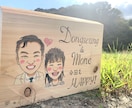 ヒノキ間伐材を使った似顔絵を制作します 良き風合い・香りと温かみある存在感・・・贈り物にもオススメ イメージ3